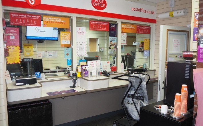 Newhall Post Office, Swadlincote
